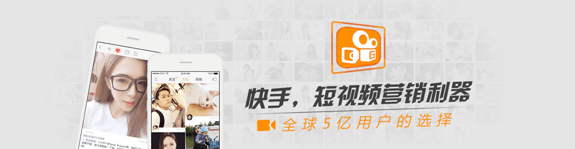 澧县百度充值高返点