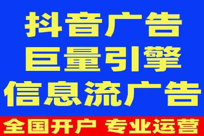 小红书信息流广告的创意与执行：经典案例回顾